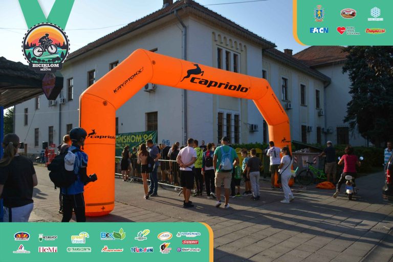 Biciklijada 2025 – fotografija 28