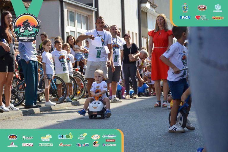 Biciklijada 2025 – fotografija 70