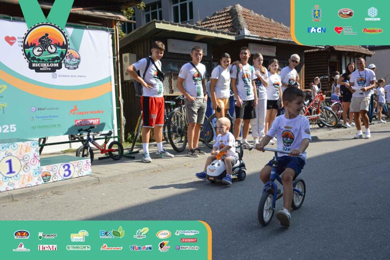 Biciklijada 2025 – fotografija 69