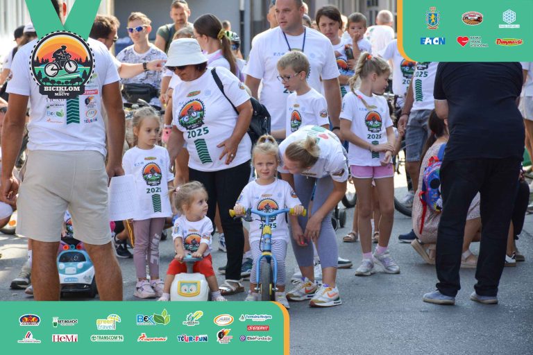 Biciklijada 2025 – fotografija 61