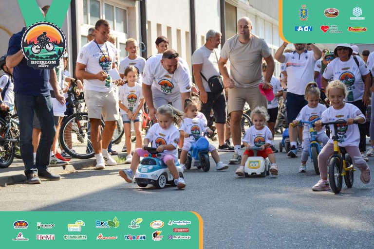 Biciklijada 2025 – fotografija 117