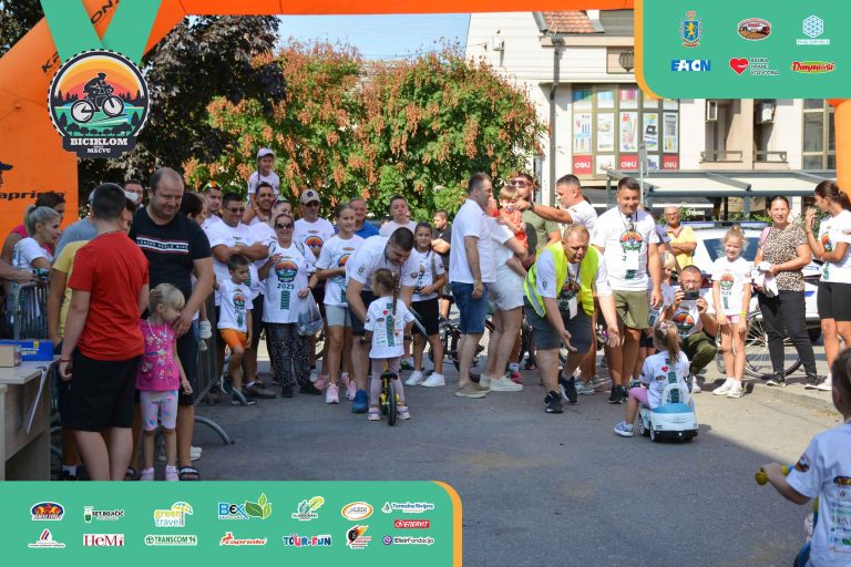 Biciklijada 2025 – fotografija 107
