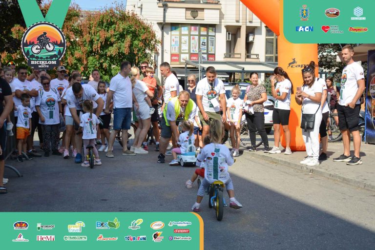 Biciklijada 2025 – fotografija 105