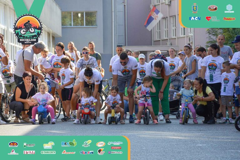 Biciklijada 2025 – fotografija 104