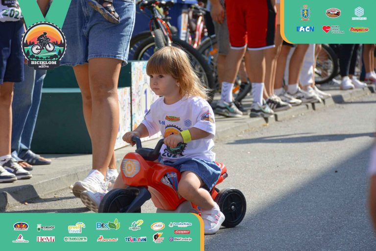 Biciklijada 2025 – fotografija 103