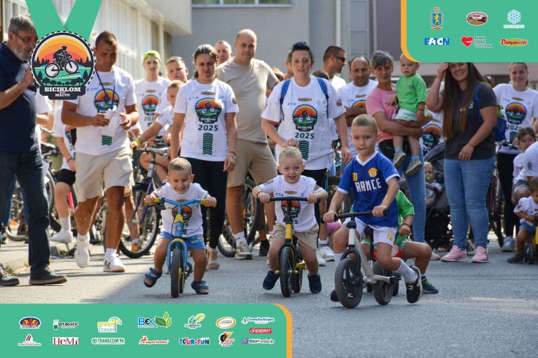 Biciklijada 2025 – fotografija 102