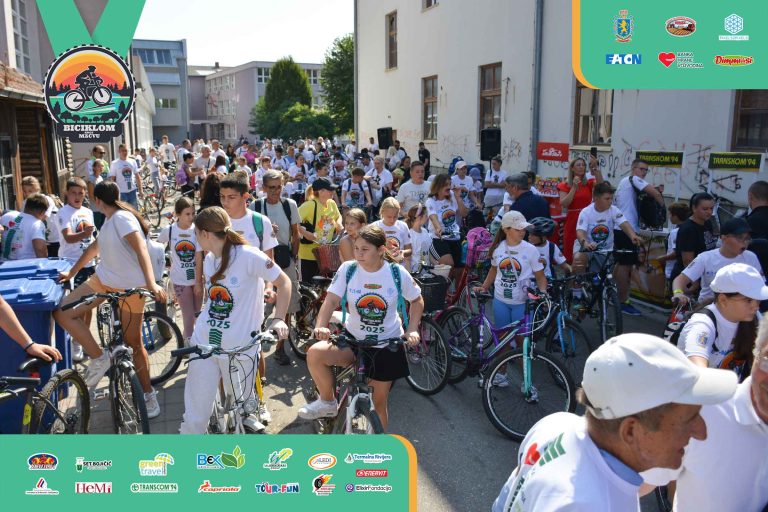 Biciklijada 2025 – fotografija 91