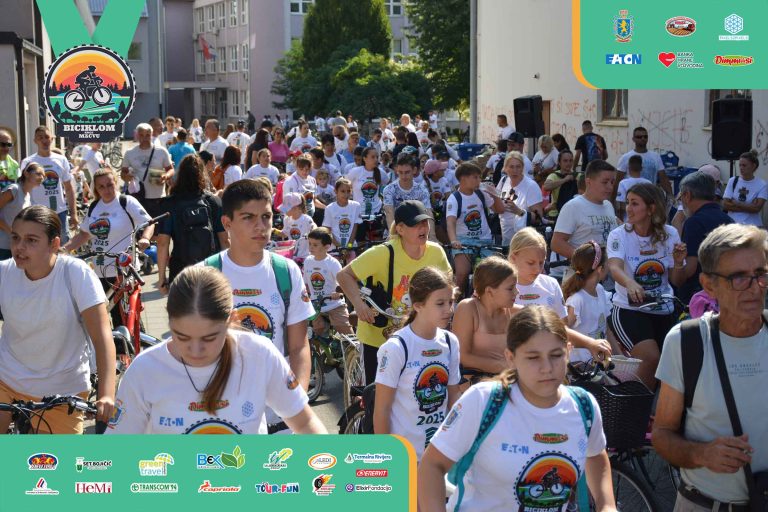 Biciklijada 2025 – fotografija 90