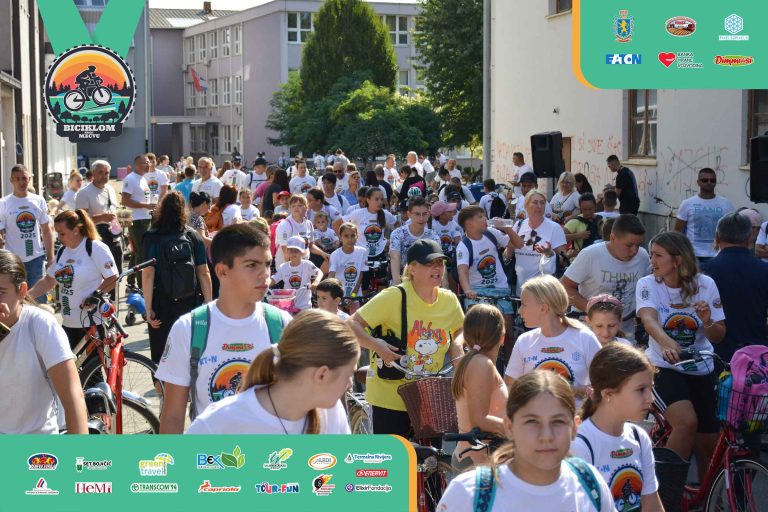 Biciklijada 2025 – fotografija 149