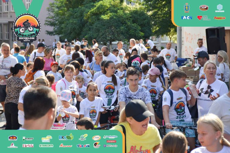 Biciklijada 2025 – fotografija 148