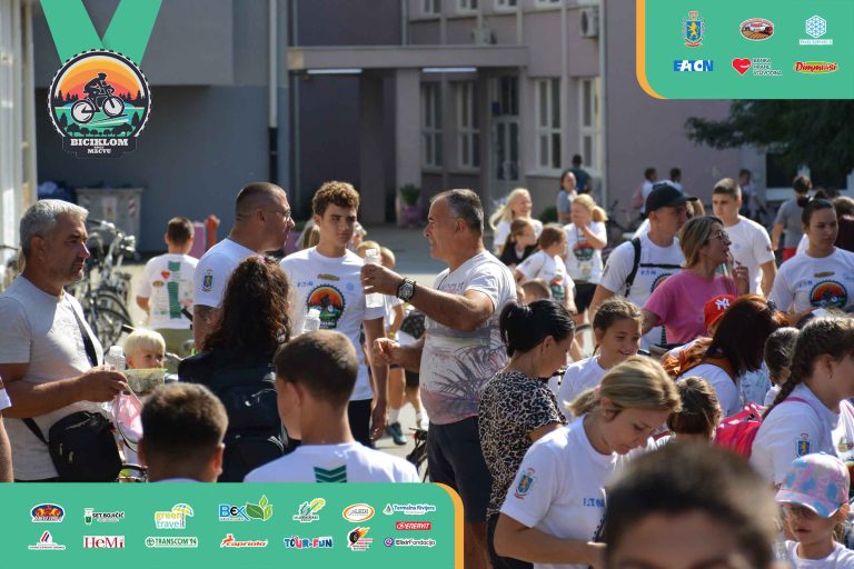 Biciklijada 2025 – fotografija 147