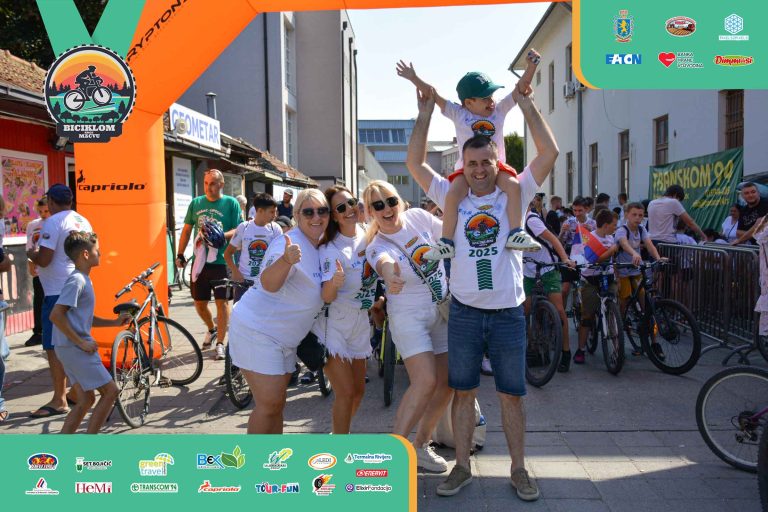 Biciklijada 2025 – fotografija 145