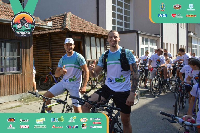 Biciklijada 2025 – fotografija 143
