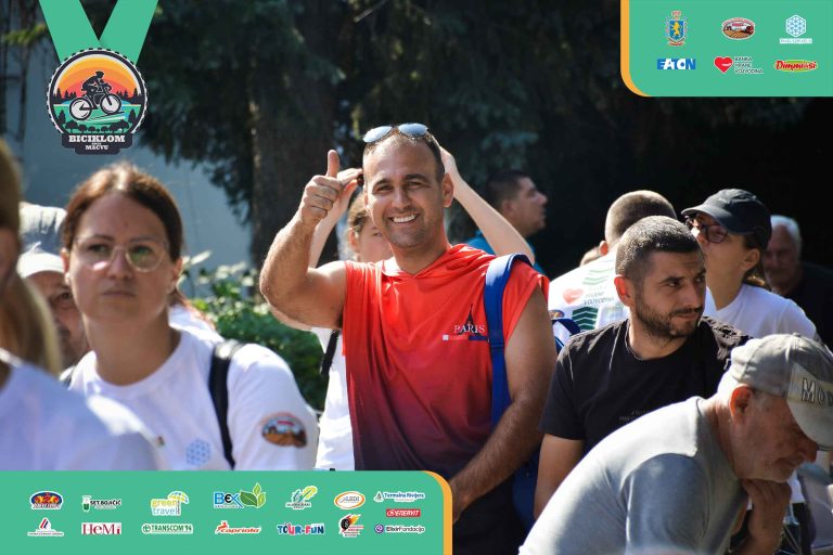 Biciklijada 2025 – fotografija 141