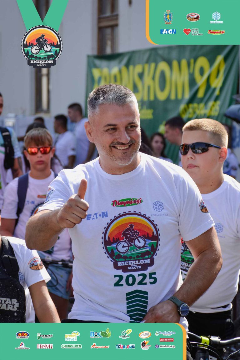 Biciklijada 2025 – fotografija 140