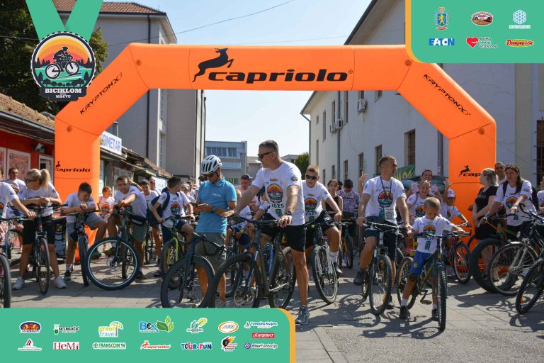Biciklijada 2025 – fotografija 138