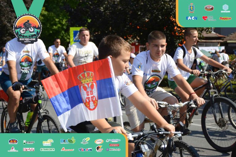 Biciklijada 2025 – fotografija 135