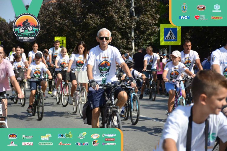 Biciklijada 2025 – fotografija 133