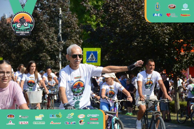 Biciklijada 2025 – fotografija 132