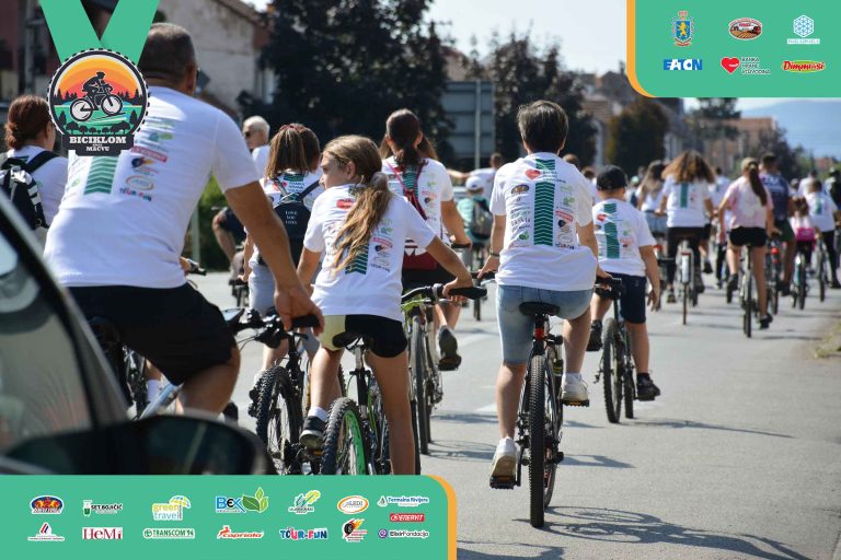 Biciklijada 2025 – fotografija 129