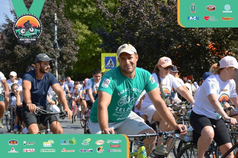 Biciklijada 2025 – fotografija 124