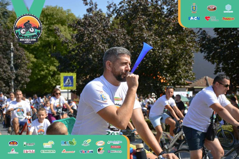 Biciklijada 2025 – fotografija 123