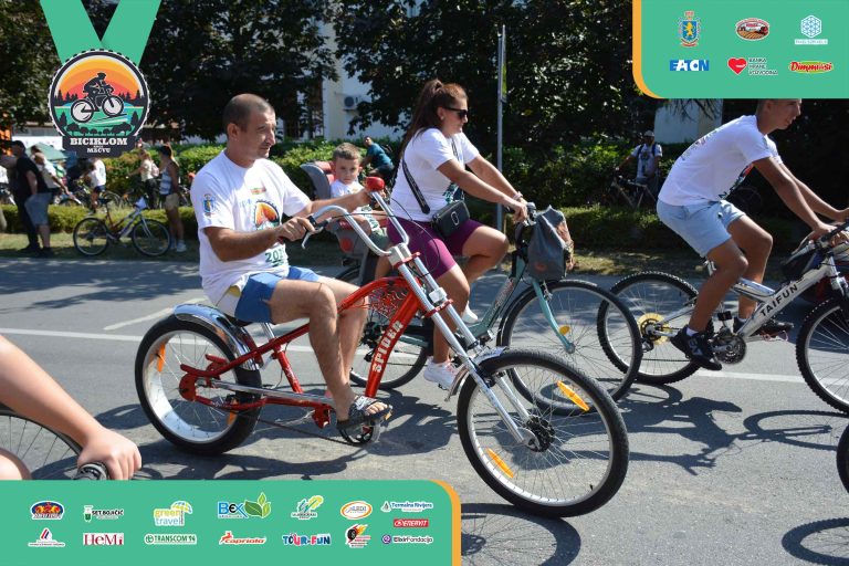 Biciklijada 2025 – fotografija 121