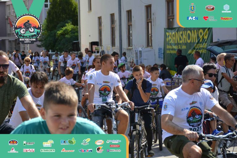 Biciklijada 2025 – fotografija 178
