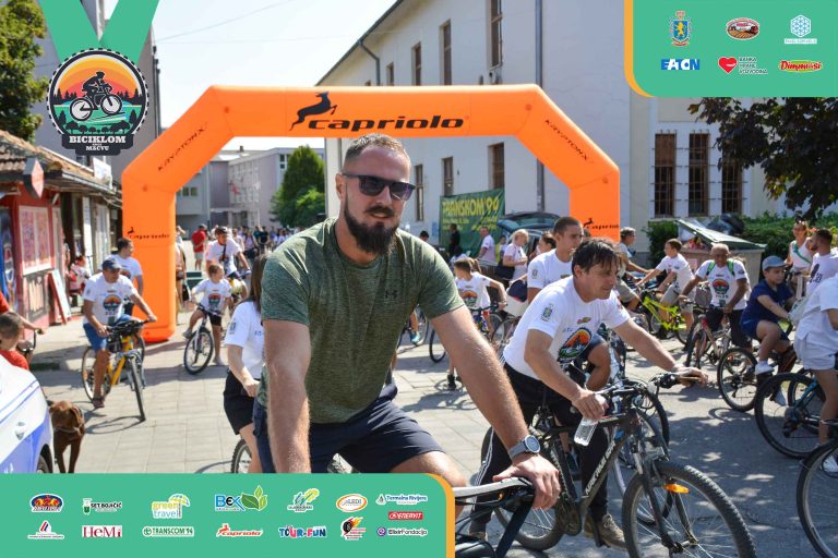 Biciklijada 2025 – fotografija 177