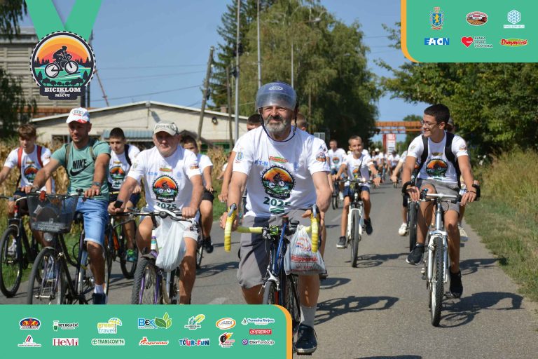Biciklijada 2025 – fotografija 160