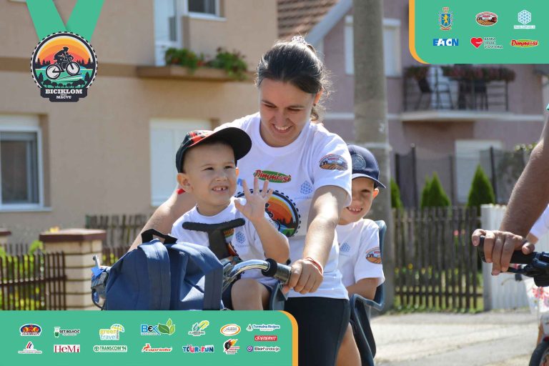 Biciklijada 2025 – fotografija 155