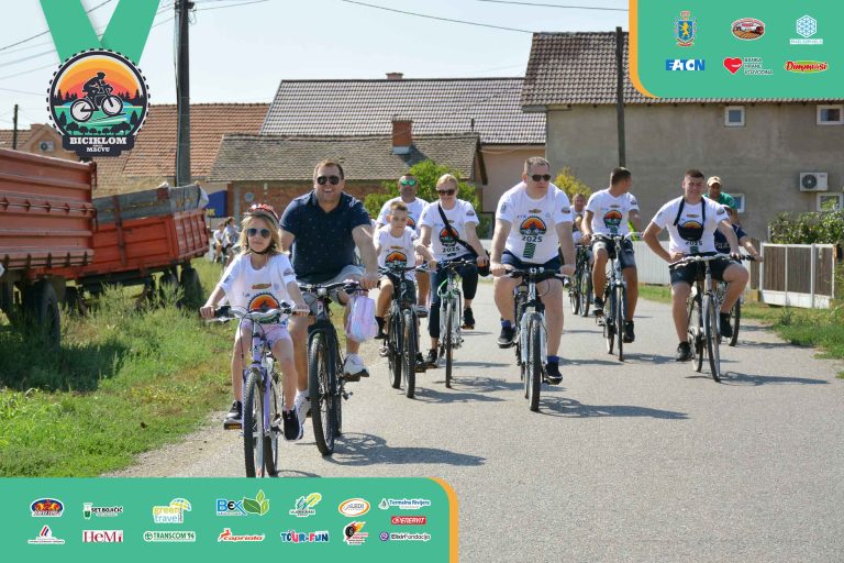 Biciklijada 2025 – fotografija 151