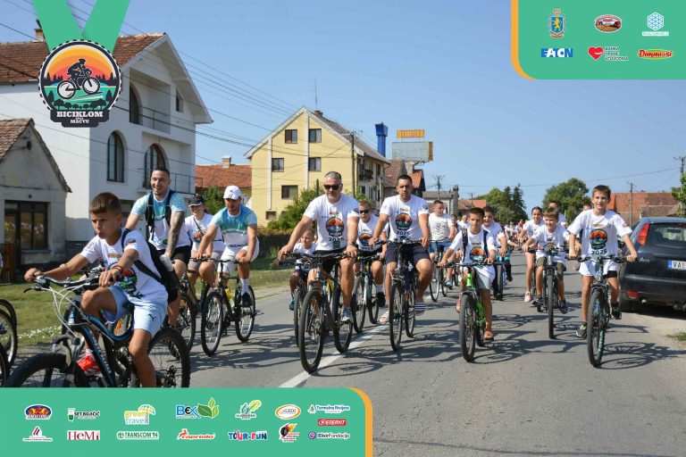 Biciklijada 2025 – fotografija 195