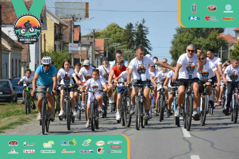 Biciklijada 2025 – fotografija 187