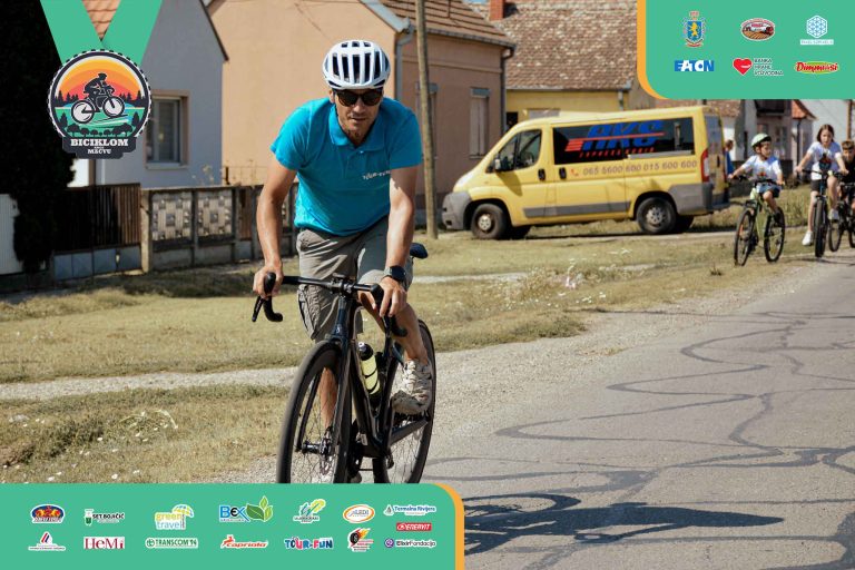Biciklijada 2025 – fotografija 186