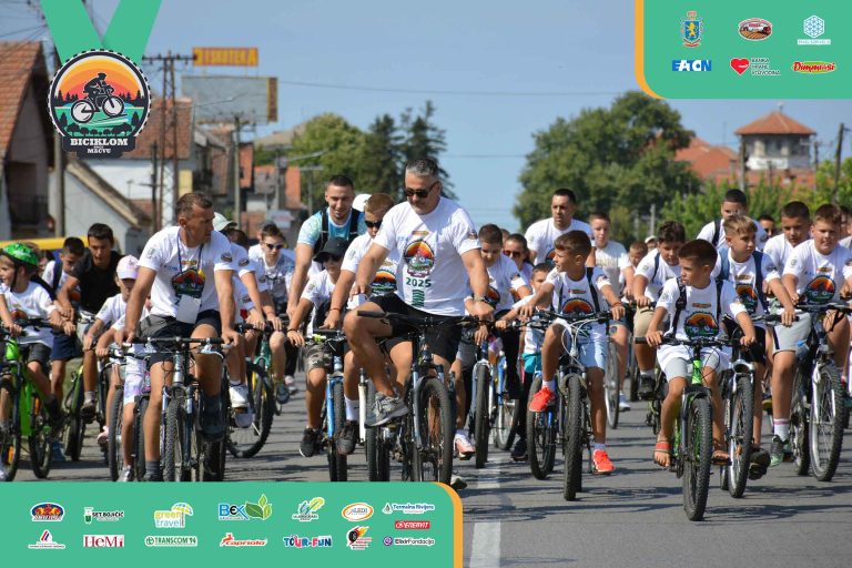 Biciklijada 2025 – fotografija 185