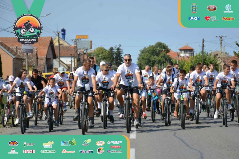 Biciklijada 2025 – fotografija 184