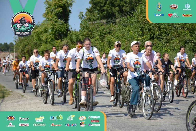 Biciklijada 2025 – fotografija 230
