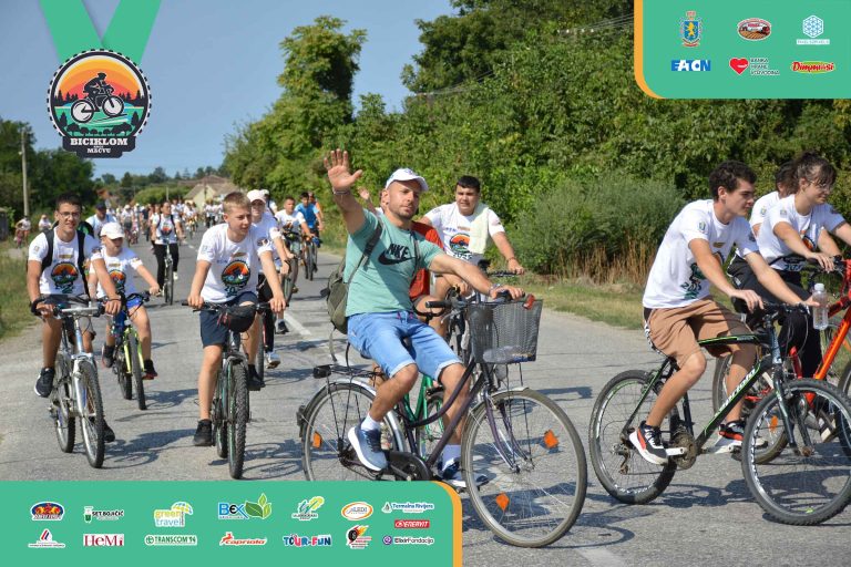 Biciklijada 2025 – fotografija 219