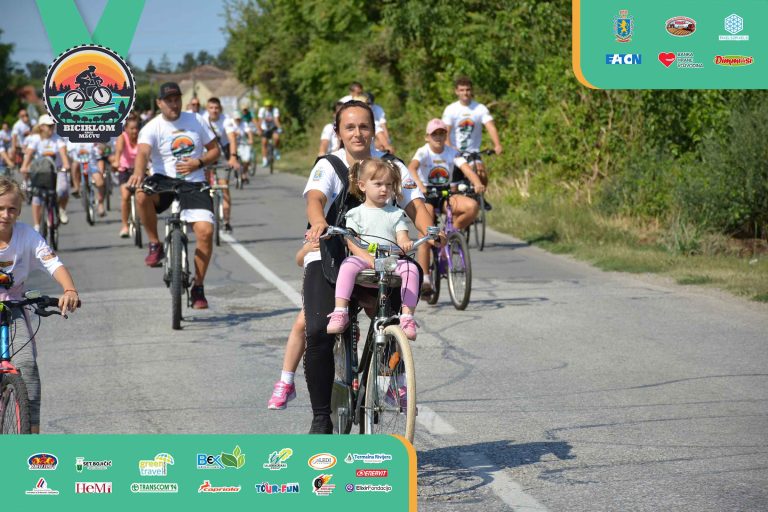 Biciklijada 2025 – fotografija 216