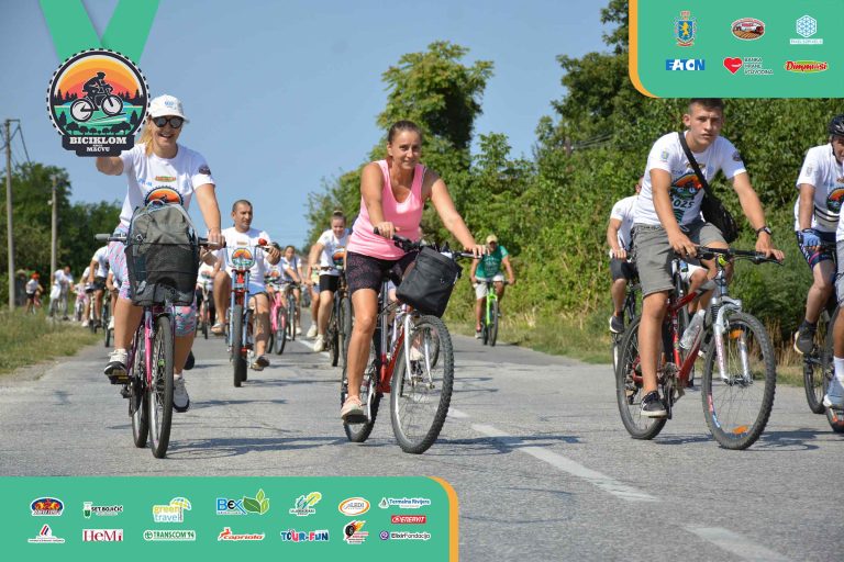 Biciklijada 2025 – fotografija 215