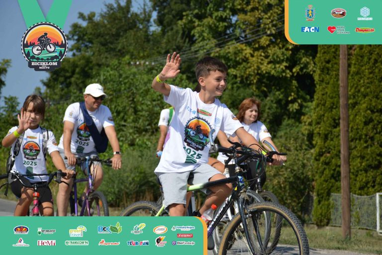 Biciklijada 2025 – fotografija 210