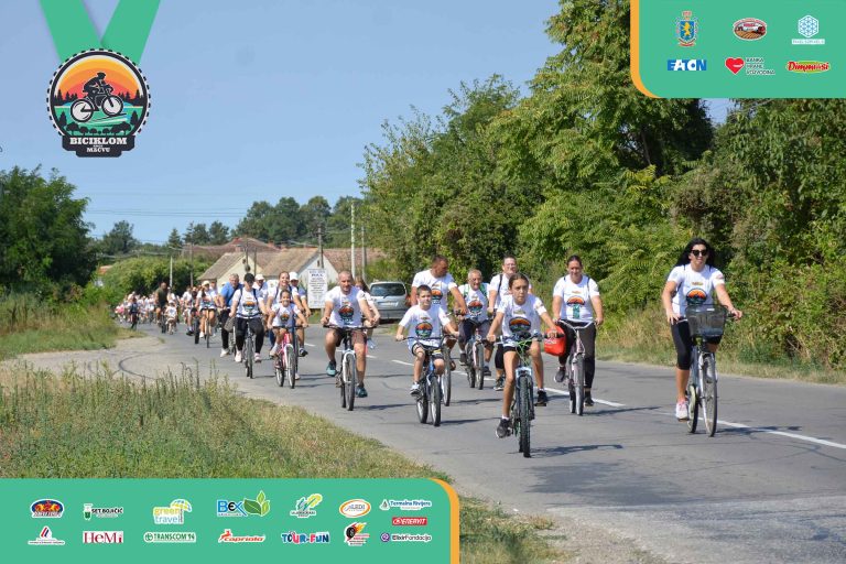 Biciklijada 2025 – fotografija 265