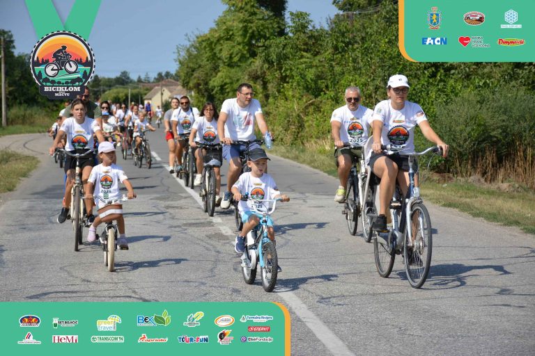 Biciklijada 2025 – fotografija 262
