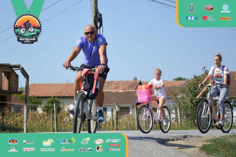 Biciklijada 2025 – fotografija 260