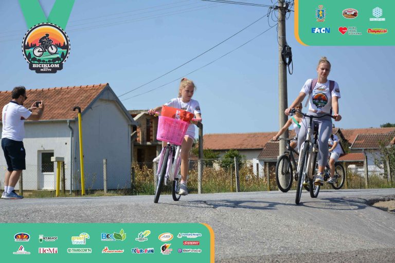 Biciklijada 2025 – fotografija 259