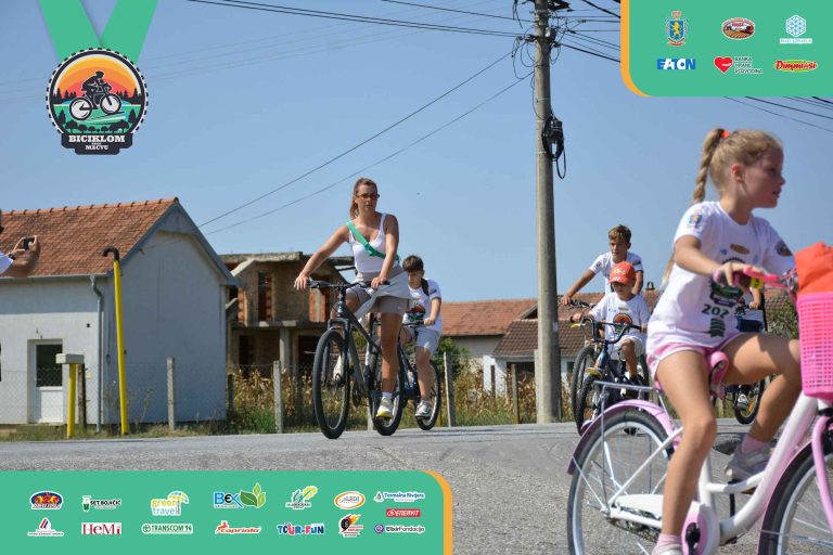 Biciklijada 2025 – fotografija 258