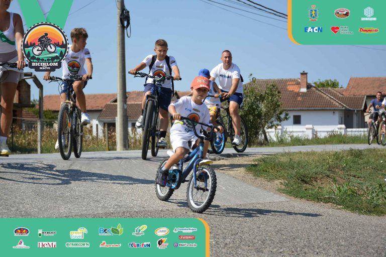 Biciklijada 2025 – fotografija 256