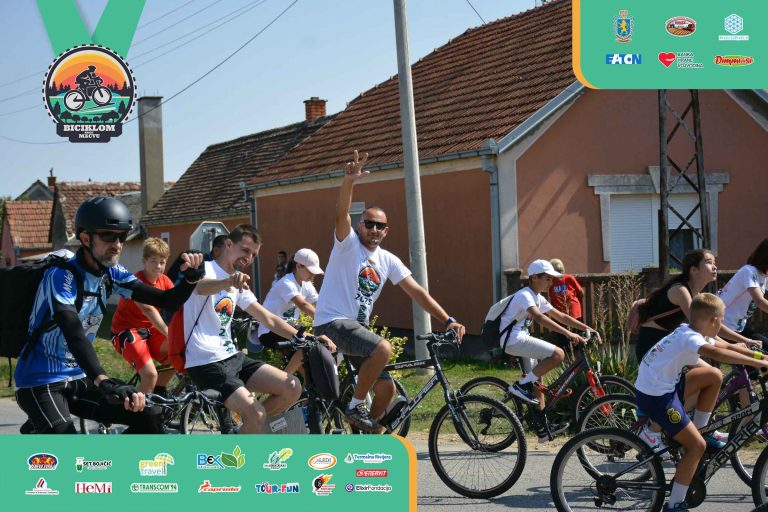 Biciklijada 2025 – fotografija 245