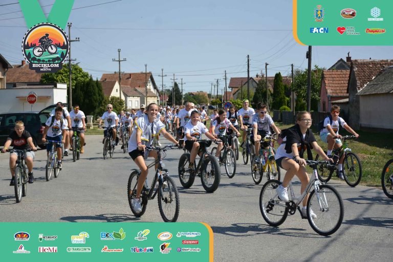 Biciklijada 2025 – fotografija 244